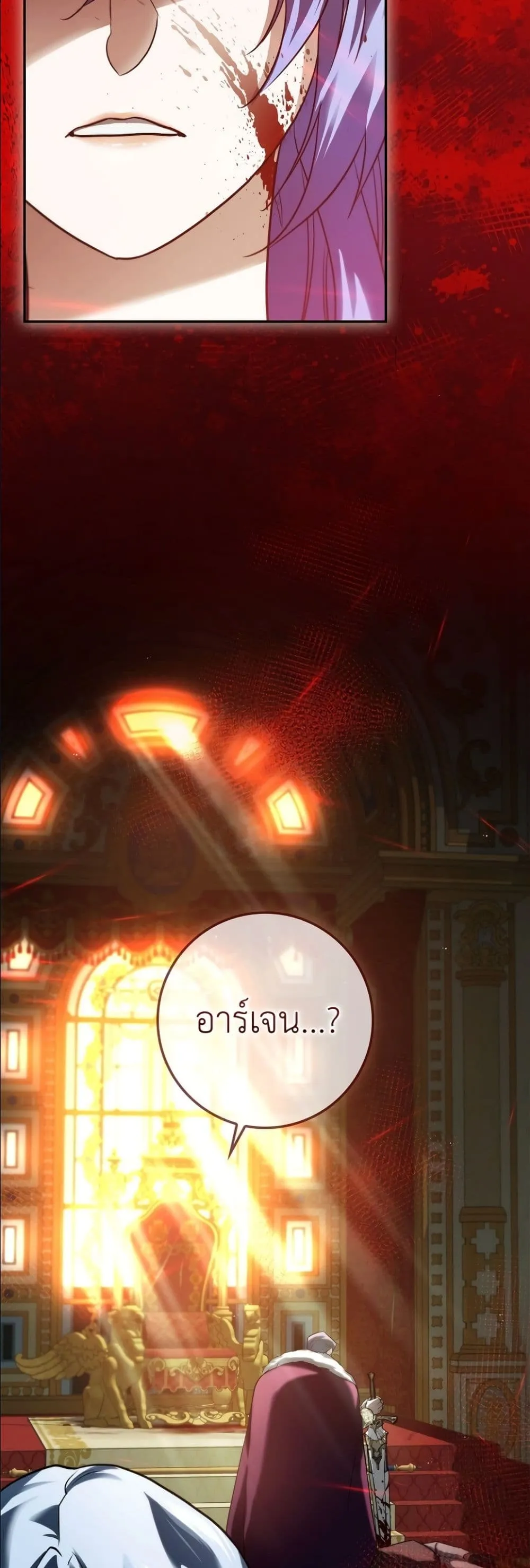 Manga-lc-com อ่านมังงะ อ่านการ์ตูน ออนไลน์ ฟรี I Am the 5-Year-Old Spy Who Kidnapped the Villain ตอนที่ 1 2 3 4 5 6 7 8 9 10 11 12 13 14 ฟรี ไม่มีโฆษณา Manga-lc - อ่าน มังงะ อ่าน การ์ตูน ออนไลน์ อ่านมังงะ ฟรี