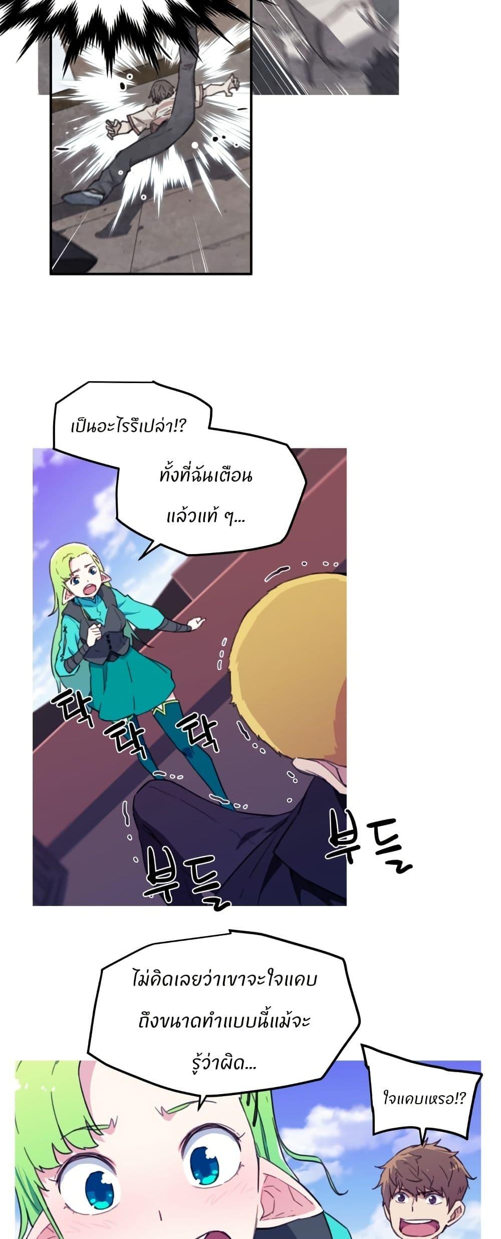 Manga-lc-com อ่านมังงะ อ่านการ์ตูน ออนไลน์ ฟรี Otherworld ตอนที่ 1 2 3 4 5 6 7 8 9 10 11 12 13 14 ฟรี ไม่มีโฆษณา Manga-lc - อ่าน มังงะ อ่าน การ์ตูน ออนไลน์ อ่านมังงะ ฟรี