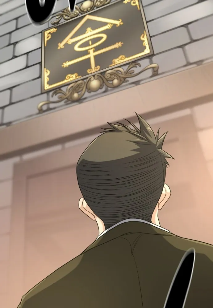 ยอดสถาปนิกผู้พิทักษ์อาณาจักร ตอนที่ 211 ยิ่งเยอะก็ยิ่งดี รูปที่ 77