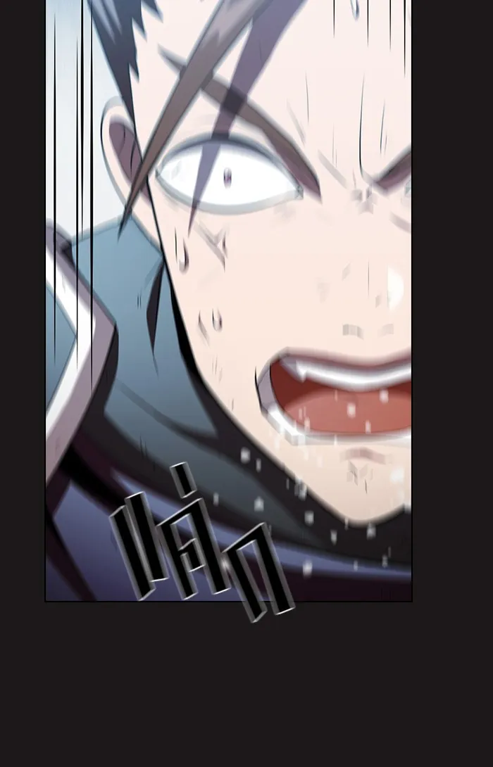 ผู้เล่นขั้นเทพแห่งหอคอยฝึกสอน ตอนที่ 52 รูปที่ 91