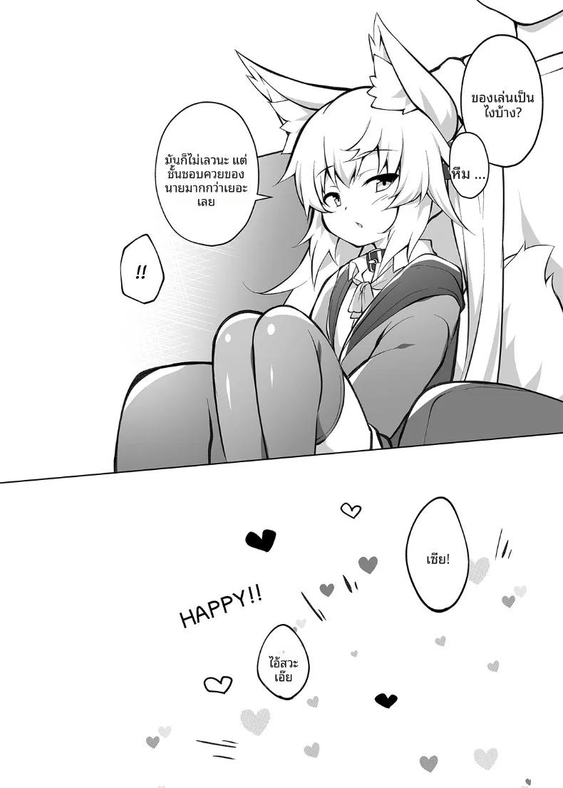 Doujin-Lc- อ่าน โดจิน มังฮวา เกาหลี ญี่ปุ่น จีน แปลไทย สั่งสอนพวกเด็กเหลือขอพวกนี้ให้รู้สำนึก! ตอนที่ 1 2 3 4 5 6 7 8 9 10 11 12 13 14 ฟรี ไม่มีโฆษณา อ่าน โดจิน Manhwa เกาหลี ญี่ปุ่น จีน เรามีครบ คัดมาให้เน้นๆ โดจิน 18+ รับประกันความฟินโดย  Doujin Lc
