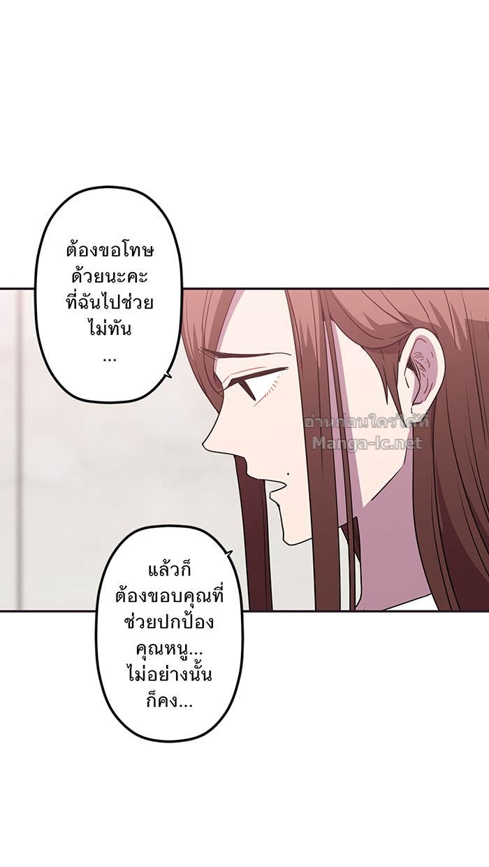 Doujin-Lc- อ่าน โดจิน มังฮวา เกาหลี ญี่ปุ่น จีน แปลไทย Take My Money รักนี้...มีเปย์ ตอนที่ 1 2 3 4 5 6 7 8 9 10 11 12 13 14 ฟรี ไม่มีโฆษณา อ่าน โดจิน Manhwa เกาหลี ญี่ปุ่น จีน เรามีครบ คัดมาให้เน้นๆ โดจิน 18+ รับประกันความฟินโดย Doujin Lc