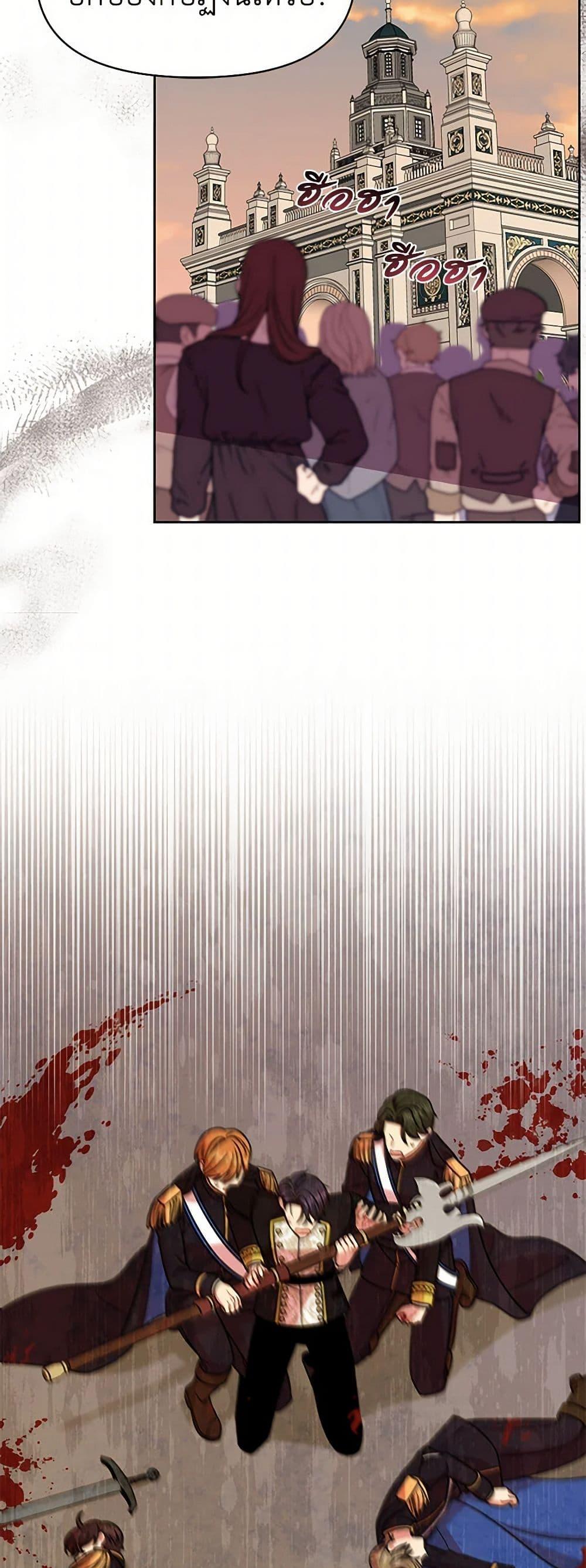 Manga-lc-com อ่านมังงะ อ่านการ์ตูน ออนไลน์ ฟรี My BFF is a Tyrant in Training ตอนที่ 1 2 3 4 5 6 7 8 9 10 11 12 13 14 ฟรี ไม่มีโฆษณา Manga-lc - อ่าน มังงะ อ่าน การ์ตูน ออนไลน์ อ่านมังงะ ฟรี