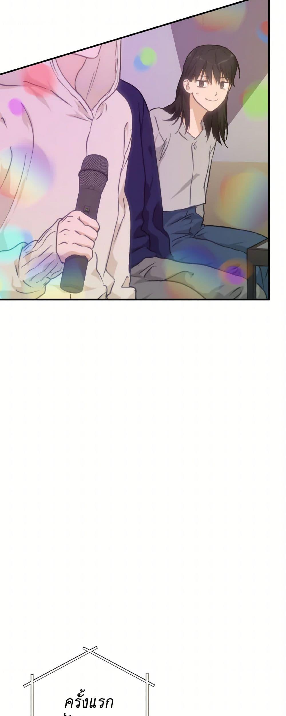 Manga-lc-com อ่านมังงะ อ่านการ์ตูน ออนไลน์ ฟรี Lovely Runner ตอนที่ 1 2 3 4 5 6 7 8 9 10 11 12 13 14 ฟรี ไม่มีโฆษณา Manga-lc - อ่าน มังงะ อ่าน การ์ตูน ออนไลน์ อ่านมังงะ ฟรี