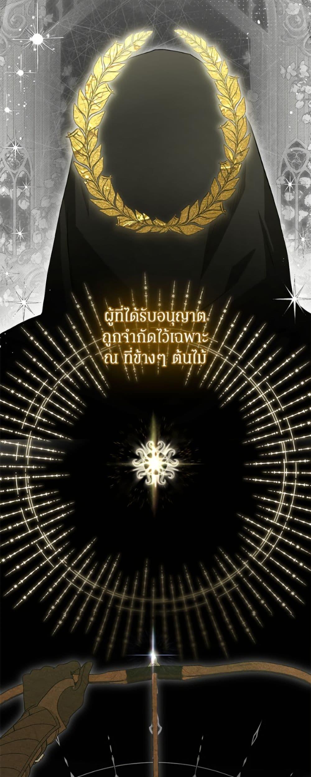Manga-lc-com อ่านมังงะ อ่านการ์ตูน ออนไลน์ ฟรี I Think I’ve Been Possessed Somewhere ตอนที่ 1 2 3 4 5 6 7 8 9 10 11 12 13 14 ฟรี ไม่มีโฆษณา Manga-lc - อ่าน มังงะ อ่าน การ์ตูน ออนไลน์ อ่านมังงะ ฟรี