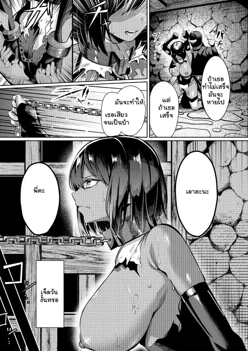 Doujin-Lc- อ่าน โดจิน มังฮวา เกาหลี ญี่ปุ่น จีน แปลไทย คุนโนะอิจิสายแข็งโดนปั่นหัวจนติดใจรสเสียว ตอนที่ 1 2 3 4 5 6 7 8 9 10 11 12 13 14 ฟรี ไม่มีโฆษณา อ่าน โดจิน Manhwa เกาหลี ญี่ปุ่น จีน เรามีครบ คัดมาให้เน้นๆ โดจิน 18+ รับประกันความฟินโดย  Doujin Lc