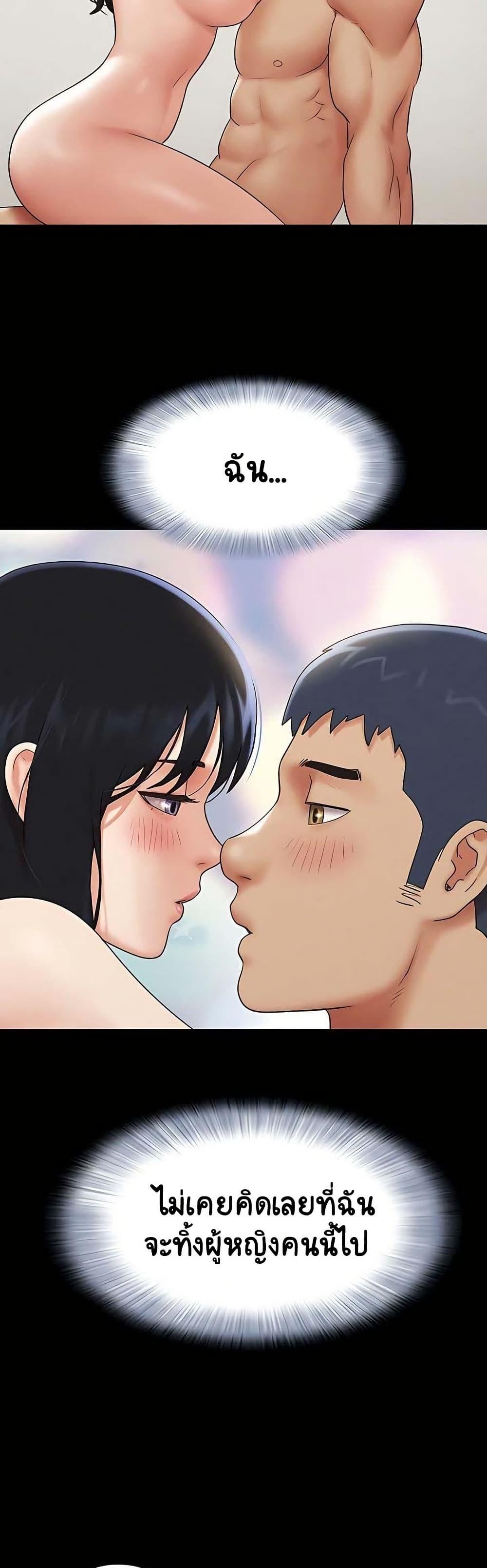 Doujin-Lc- อ่าน โดจิน มังฮวา เกาหลี ญี่ปุ่น จีน แปลไทย Soeun ตอนที่ 1 2 3 4 5 6 7 8 9 10 11 12 13 14 ฟรี ไม่มีโฆษณา อ่าน โดจิน Manhwa เกาหลี ญี่ปุ่น จีน เรามีครบ คัดมาให้เน้นๆ โดจิน 18+ รับประกันความฟินโดย  Doujin Lc