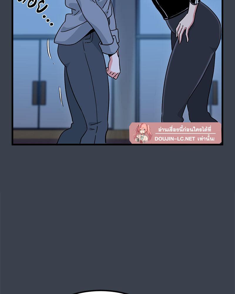 Doujin-Lc- อ่าน โดจิน มังฮวา เกาหลี ญี่ปุ่น จีน แปลไทย A Turning Point Raw ตอนที่ 1 2 3 4 5 6 7 8 9 10 11 12 13 14 ฟรี ไม่มีโฆษณา อ่าน โดจิน Manhwa เกาหลี ญี่ปุ่น จีน เรามีครบ คัดมาให้เน้นๆ โดจิน 18+ รับประกันความฟินโดย  Doujin Lc