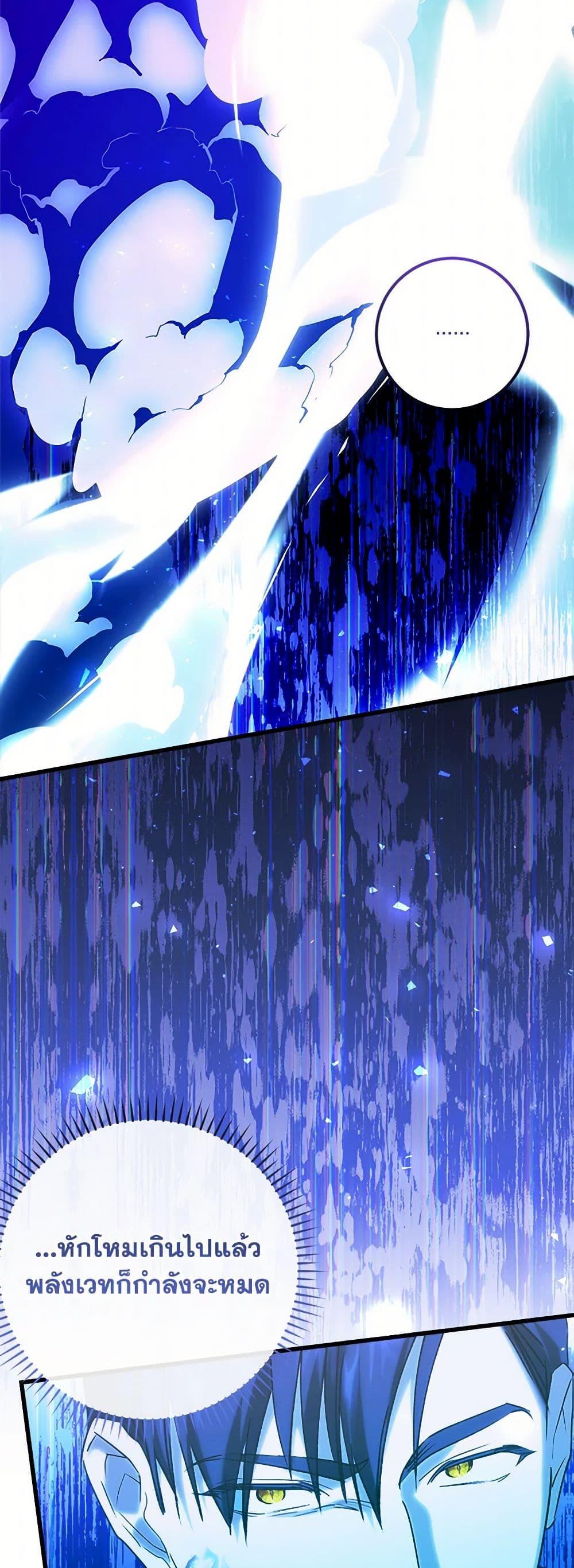 Manga-lc-com อ่านมังงะ อ่านการ์ตูน ออนไลน์ ฟรี Who Knew Dragons Could Be This Cute ตอนที่ 1 2 3 4 5 6 7 8 9 10 11 12 13 14 ฟรี ไม่มีโฆษณา Manga-lc - อ่าน มังงะ อ่าน การ์ตูน ออนไลน์ อ่านมังงะ ฟรี