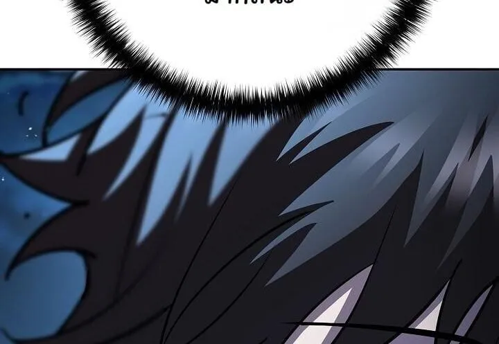 The Sword God from a Ruined World เทพดาบผ_รอดจากโลกท_ล_มสลาย ตอนที่ ตอนที่ 34 รูปที่ 32