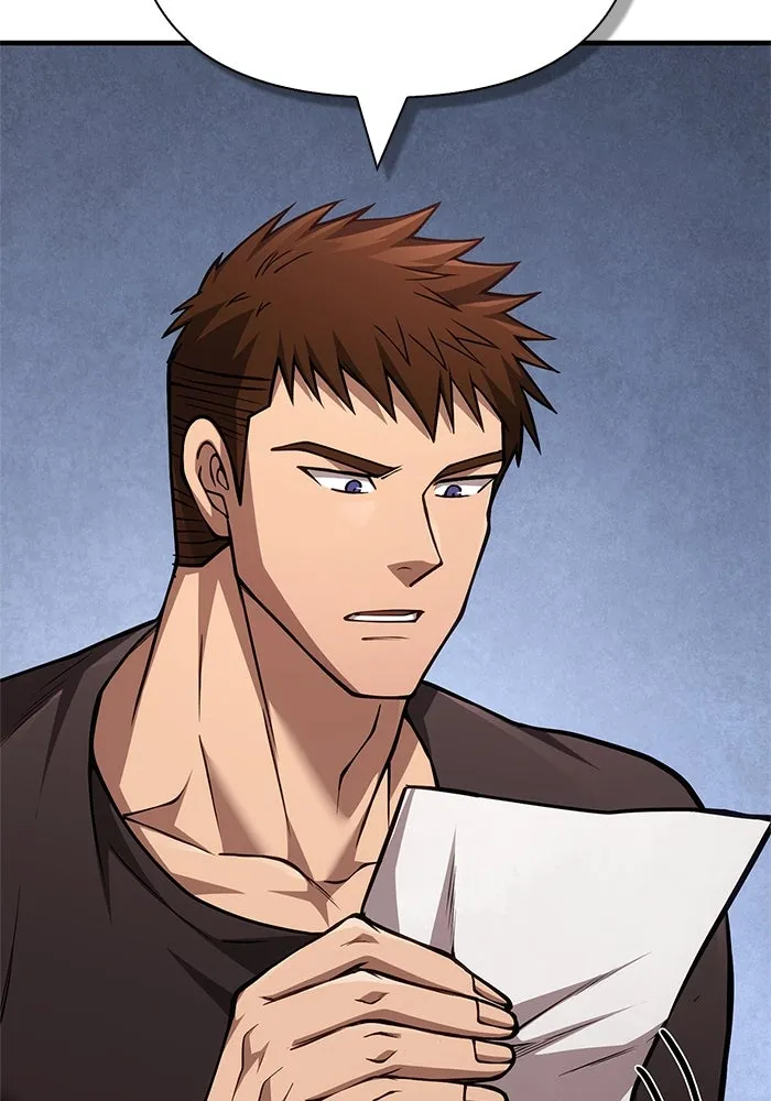 เอาชีวิตรอดในเกมฉบับคนเถื่อน ตอนที่ 116 แทงเกอร์, ผู้นำทาง, ลีดเดอร์, รูปที่ 53