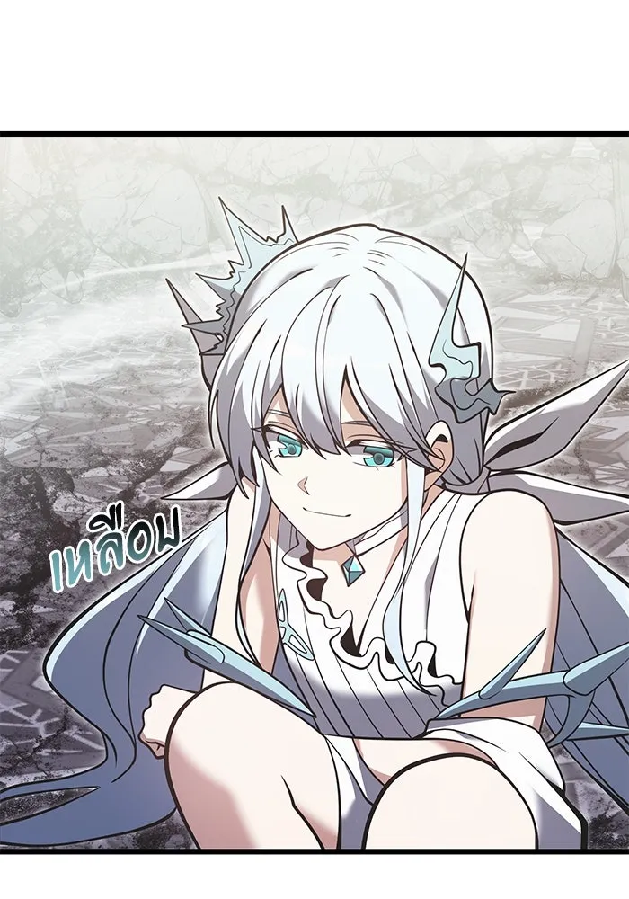 อัศวินดำล่าท้าเวลา ตอนที่ 88 รูปที่ 62