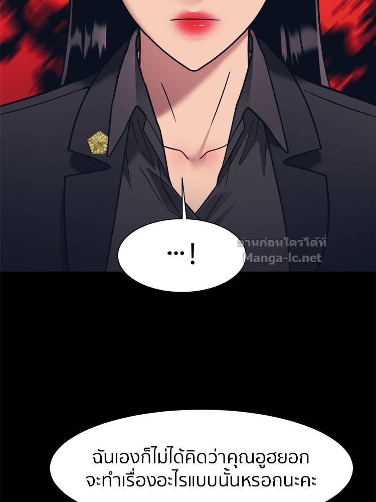 Doujin-Lc- อ่าน โดจิน มังฮวา เกาหลี ญี่ปุ่น จีน แปลไทย โคตรแกร่ง ตอนที่ 1 2 3 4 5 6 7 8 9 10 11 12 13 14 ฟรี ไม่มีโฆษณา อ่าน โดจิน Manhwa เกาหลี ญี่ปุ่น จีน เรามีครบ คัดมาให้เน้นๆ โดจิน 18+ รับประกันความฟินโดย Doujin Lc