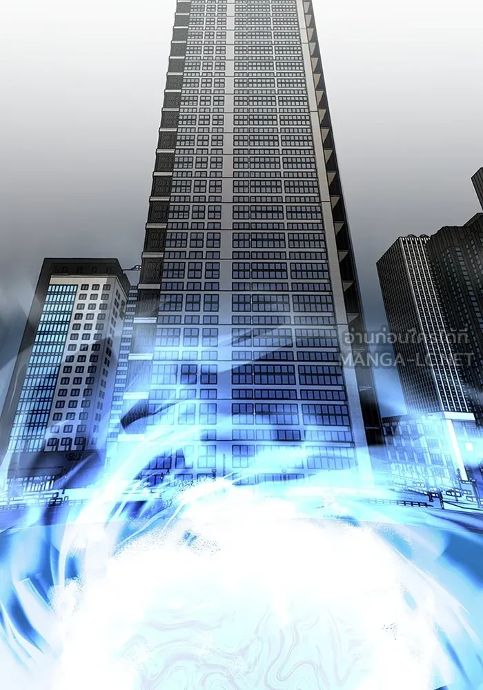 อัจฉริยะนอกคอก ตอนที่ 63 รูปที่ 27