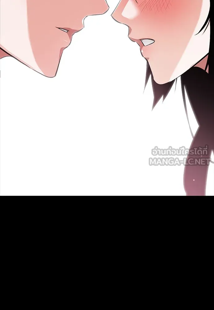 มือสังหารพันธุ์อมตะ ตอนที่ 57 รูปที่ 174