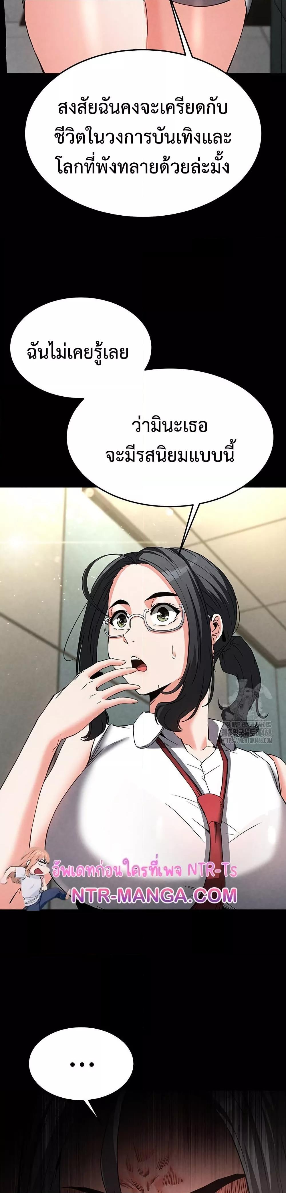 Doujin-Lc- อ่าน โดจิน มังฮวา เกาหลี ญี่ปุ่น จีน แปลไทย Human Scum ตอนที่ 1 2 3 4 5 6 7 8 9 10 11 12 13 14 ฟรี ไม่มีโฆษณา อ่าน โดจิน Manhwa เกาหลี ญี่ปุ่น จีน เรามีครบ คัดมาให้เน้นๆ โดจิน 18+ รับประกันความฟินโดย  Doujin Lc