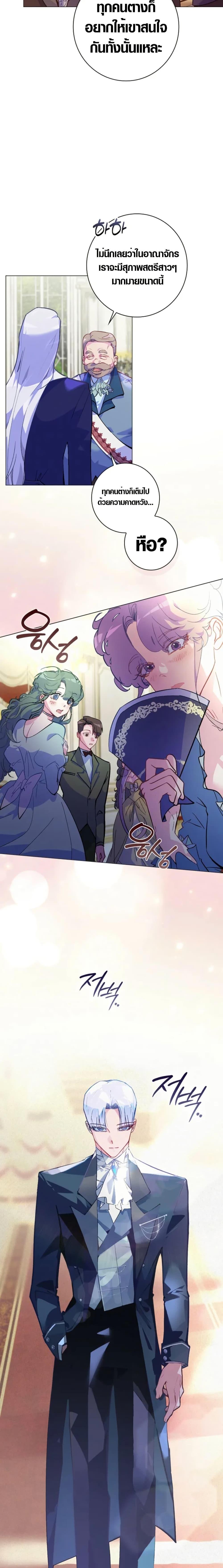 Manga-lc-com อ่านมังงะ อ่านการ์ตูน ออนไลน์ ฟรี Seian ตอนที่ 1 2 3 4 5 6 7 8 9 10 11 12 13 14 ฟรี ไม่มีโฆษณา Manga-lc - อ่าน มังงะ อ่าน การ์ตูน ออนไลน์ อ่านมังงะ ฟรี