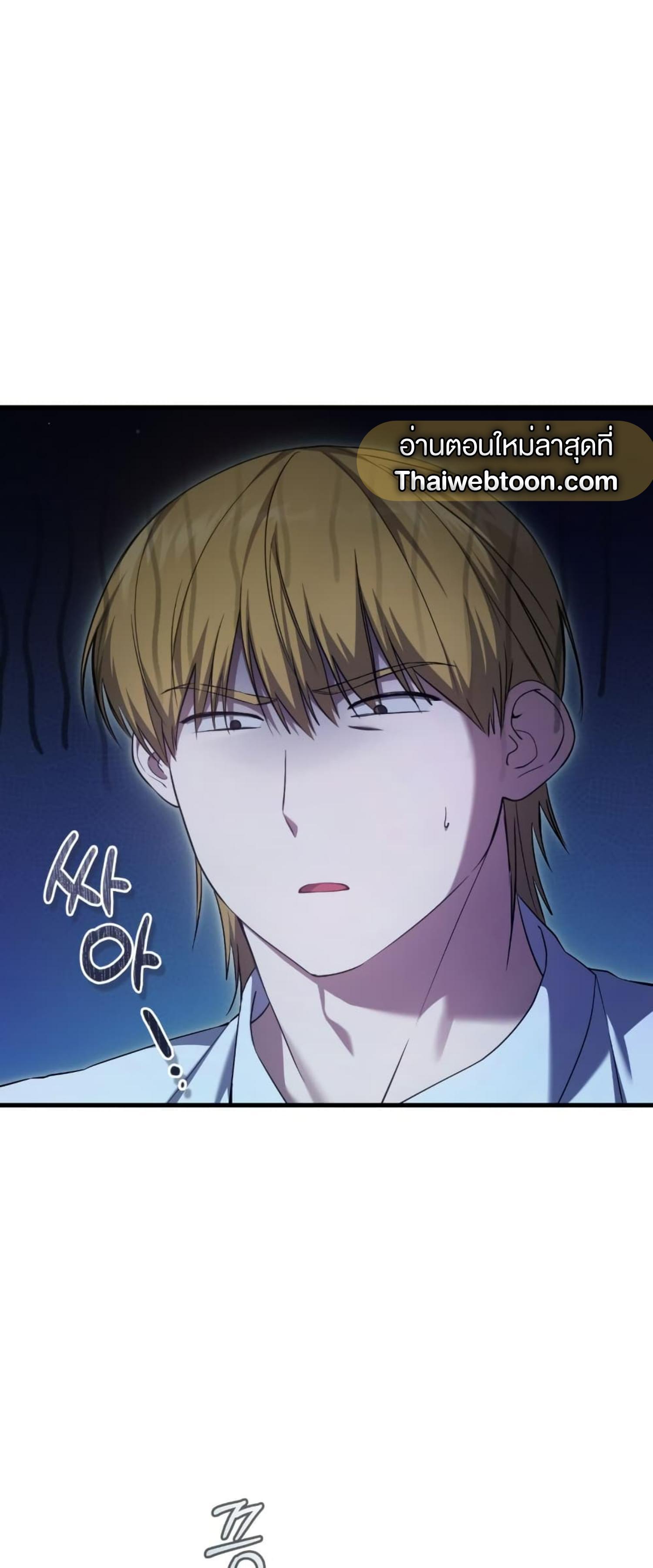 Manga-lc-com อ่านมังงะ อ่านการ์ตูน ออนไลน์ ฟรี The Hunter Wants to Live Quietly ตอนที่ 1 2 3 4 5 6 7 8 9 10 11 12 13 14 ฟรี ไม่มีโฆษณา Manga-lc - อ่าน มังงะ อ่าน การ์ตูน ออนไลน์ อ่านมังงะ ฟรี