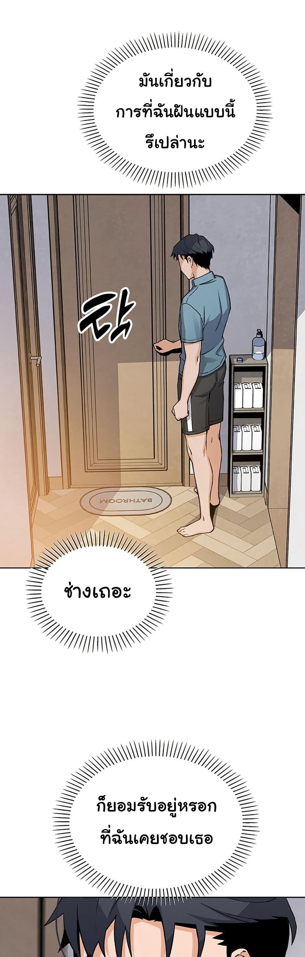 Doujin-Lc- อ่าน โดจิน มังฮวา เกาหลี ญี่ปุ่น จีน แปลไทย My Daughter ตอนที่ 1 2 3 4 5 6 7 8 9 10 11 12 13 14 ฟรี ไม่มีโฆษณา อ่าน โดจิน Manhwa เกาหลี ญี่ปุ่น จีน เรามีครบ คัดมาให้เน้นๆ โดจิน 18+ รับประกันความฟินโดย  Doujin Lc