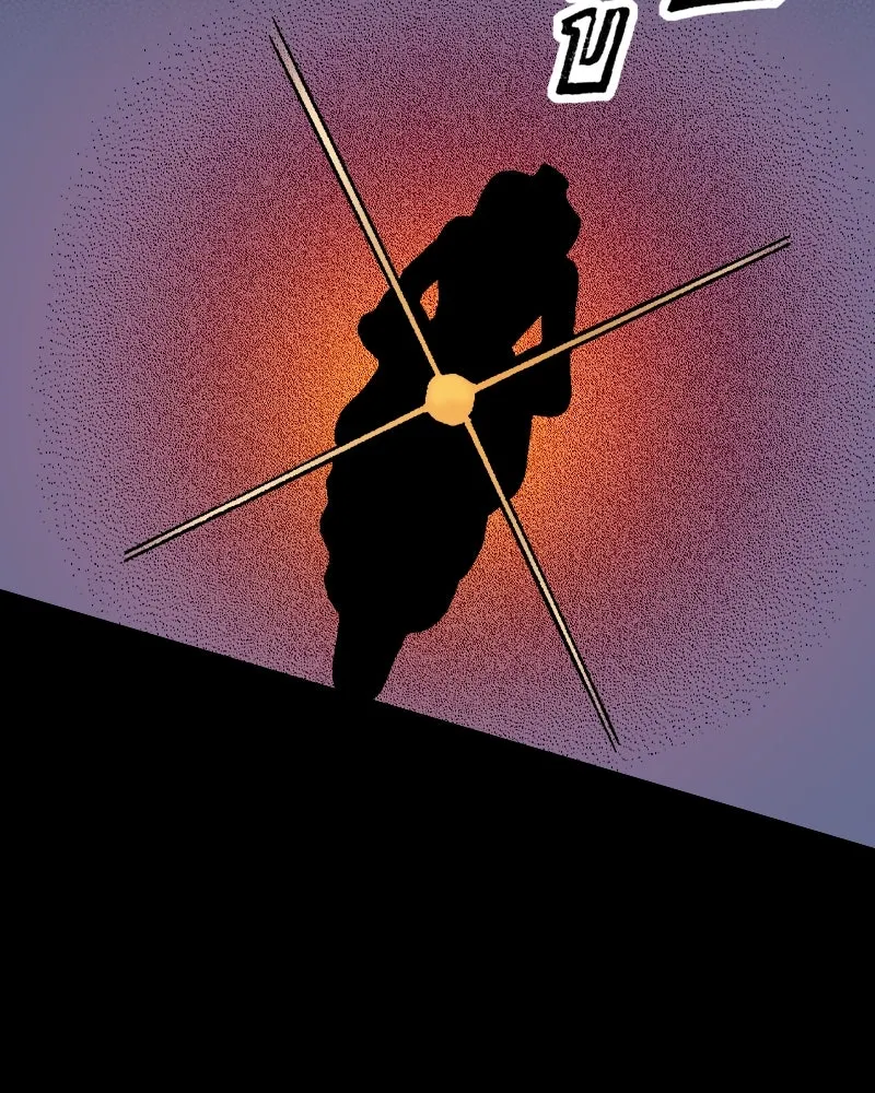 การิน BlaCX ปริศนาอาถรรพ์สีดำ ตอนที่ 7 สะพานขาว (3) รูปที่ 40