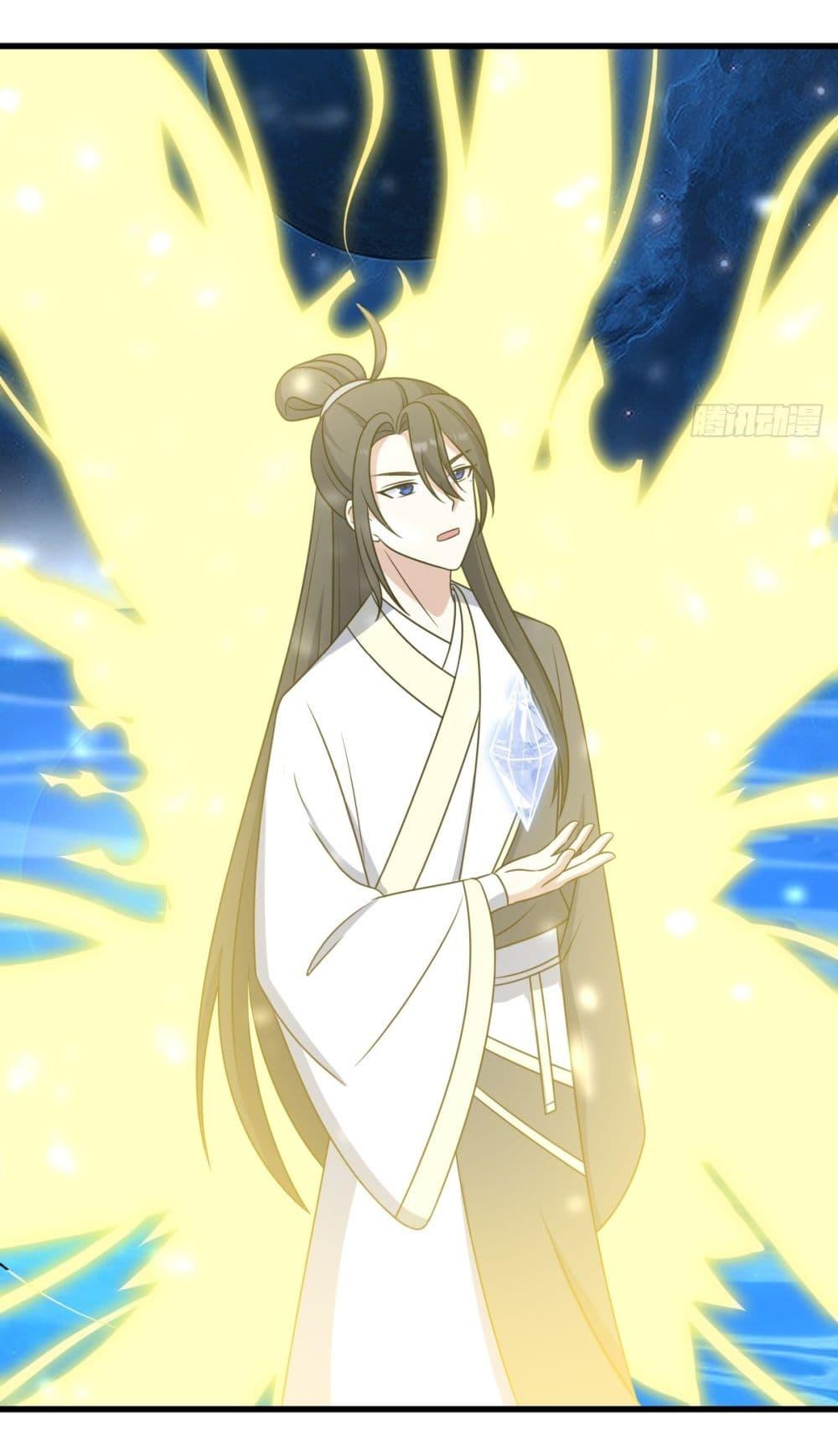 Manga-lc-com อ่านมังงะ อ่านการ์ตูน ออนไลน์ ฟรี Invincible After a Hundred Years of Seclusion ตอนที่ 1 2 3 4 5 6 7 8 9 10 11 12 13 14 ฟรี ไม่มีโฆษณา Manga-lc - อ่าน มังงะ อ่าน การ์ตูน ออนไลน์ อ่านมังงะ ฟรี