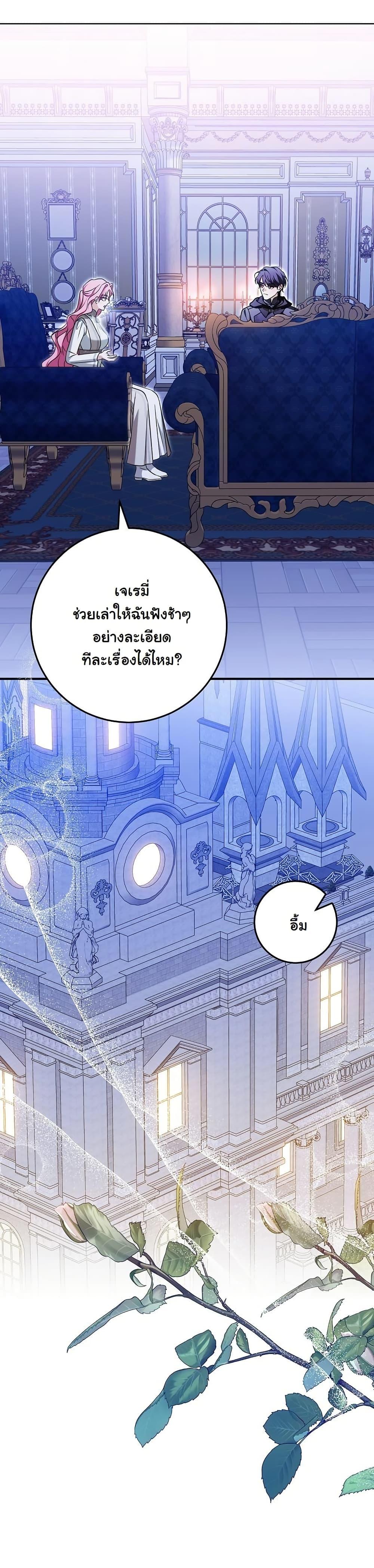 Manga-lc-com อ่านมังงะ อ่านการ์ตูน ออนไลน์ ฟรี I Will Buy Divine Power With Money! ตอนที่ 1 2 3 4 5 6 7 8 9 10 11 12 13 14 ฟรี ไม่มีโฆษณา Manga-lc - อ่าน มังงะ อ่าน การ์ตูน ออนไลน์ อ่านมังงะ ฟรี