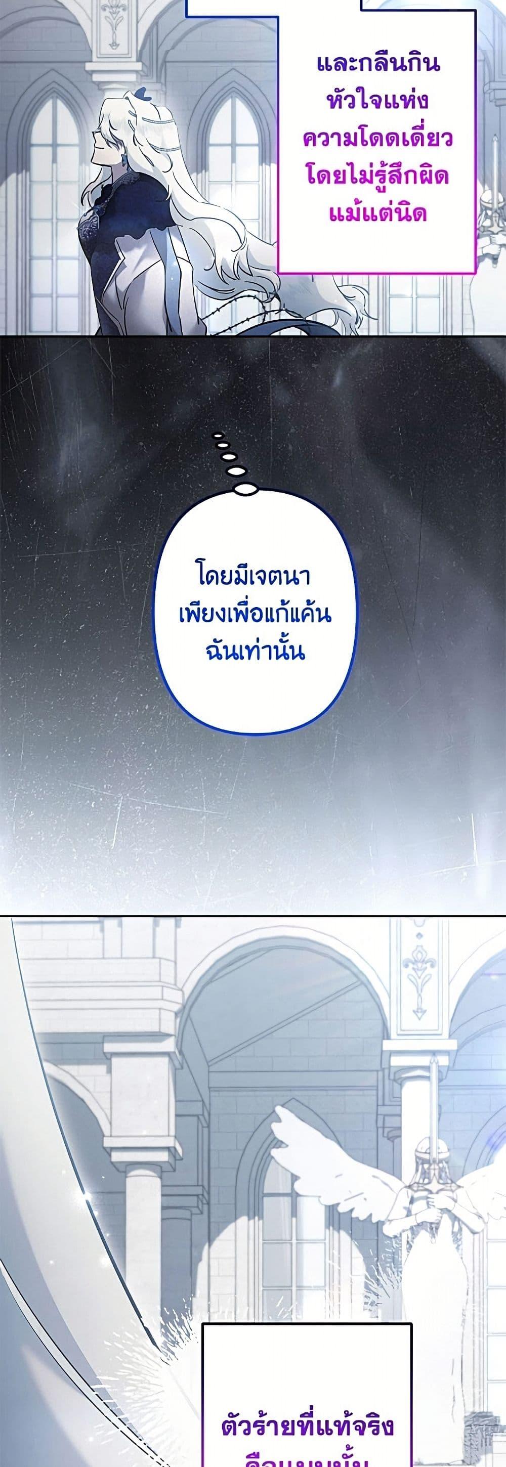 Manga-lc-com อ่านมังงะ อ่านการ์ตูน ออนไลน์ ฟรี I Need to Raise My Sister Right ตอนที่ 1 2 3 4 5 6 7 8 9 10 11 12 13 14 ฟรี ไม่มีโฆษณา Manga-lc - อ่าน มังงะ อ่าน การ์ตูน ออนไลน์ อ่านมังงะ ฟรี
