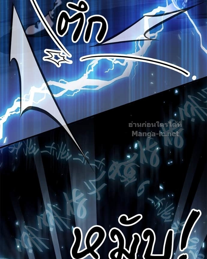 Doujin-Lc- อ่าน โดจิน มังฮวา เกาหลี ญี่ปุ่น จีน แปลไทย ฮีลเลอร์กำมะลอ ตอนที่ 1 2 3 4 5 6 7 8 9 10 11 12 13 14 ฟรี ไม่มีโฆษณา อ่าน โดจิน Manhwa เกาหลี ญี่ปุ่น จีน เรามีครบ คัดมาให้เน้นๆ โดจิน 18+ รับประกันความฟินโดย Doujin Lc