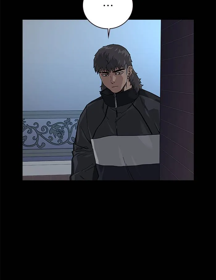 To not die ตอนที่ 64 รูปที่ 4