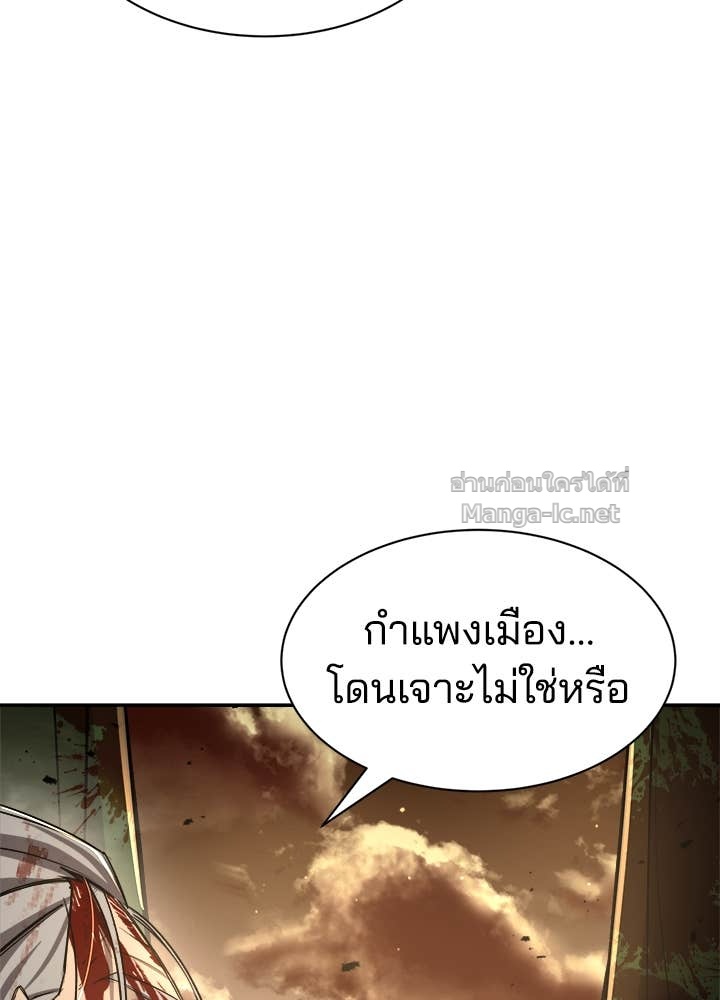 Doujin-Lc- อ่าน โดจิน มังฮวา เกาหลี ญี่ปุ่น จีน แปลไทย ผู้พิชิตเกมป้องกันฐาน ตอนที่ 1 2 3 4 5 6 7 8 9 10 11 12 13 14 ฟรี ไม่มีโฆษณา อ่าน โดจิน Manhwa เกาหลี ญี่ปุ่น จีน เรามีครบ คัดมาให้เน้นๆ โดจิน 18+ รับประกันความฟินโดย Doujin Lc