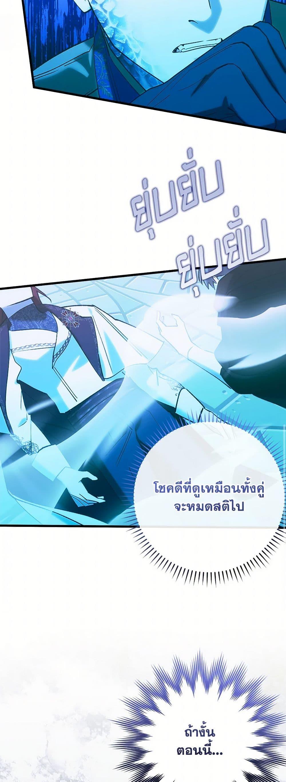 Manga-lc-com อ่านมังงะ อ่านการ์ตูน ออนไลน์ ฟรี Who Knew Dragons Could Be This Cute ตอนที่ 1 2 3 4 5 6 7 8 9 10 11 12 13 14 ฟรี ไม่มีโฆษณา Manga-lc - อ่าน มังงะ อ่าน การ์ตูน ออนไลน์ อ่านมังงะ ฟรี