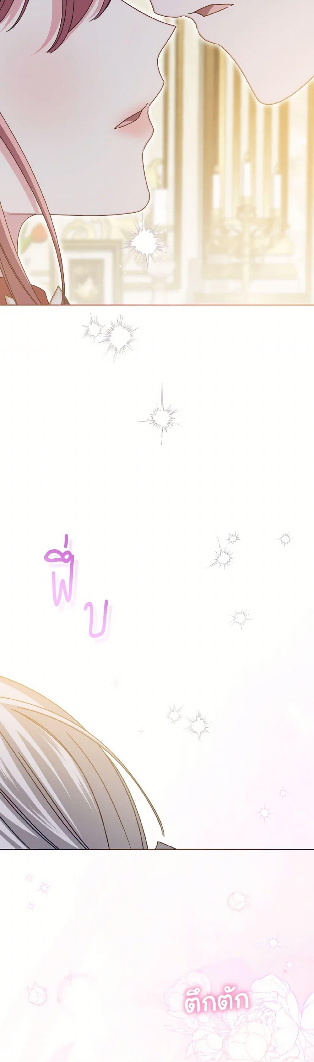 Manga-lc-com อ่านมังงะ อ่านการ์ตูน ออนไลน์ ฟรี I Met the Male Lead in Prison ตอนที่ 1 2 3 4 5 6 7 8 9 10 11 12 13 14 ฟรี ไม่มีโฆษณา Manga-lc - อ่าน มังงะ อ่าน การ์ตูน ออนไลน์ อ่านมังงะ ฟรี