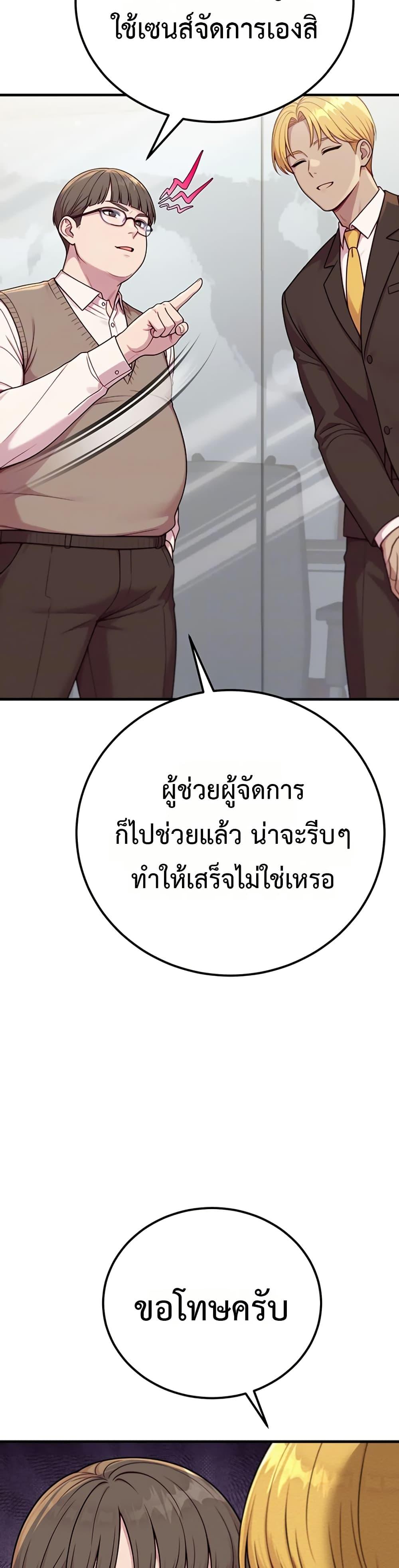 Doujin-Lc- อ่าน โดจิน มังฮวา เกาหลี ญี่ปุ่น จีน แปลไทย Sex Twitter Guy Joined ตอนที่ 1 2 3 4 5 6 7 8 9 10 11 12 13 14 ฟรี ไม่มีโฆษณา อ่าน โดจิน Manhwa เกาหลี ญี่ปุ่น จีน เรามีครบ คัดมาให้เน้นๆ โดจิน 18+ รับประกันความฟินโดย  Doujin Lc