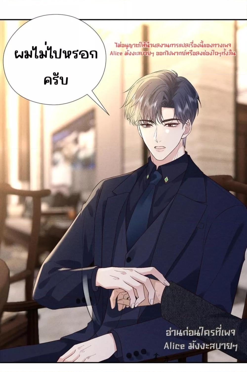 Manga-lc-com อ่านมังงะ อ่านการ์ตูน ออนไลน์ ฟรี TheAll-Around ตอนที่ 1 2 3 4 5 6 7 8 9 10 11 12 13 14 ฟรี ไม่มีโฆษณา Manga-lc - อ่าน มังงะ อ่าน การ์ตูน ออนไลน์ อ่านมังงะ ฟรี