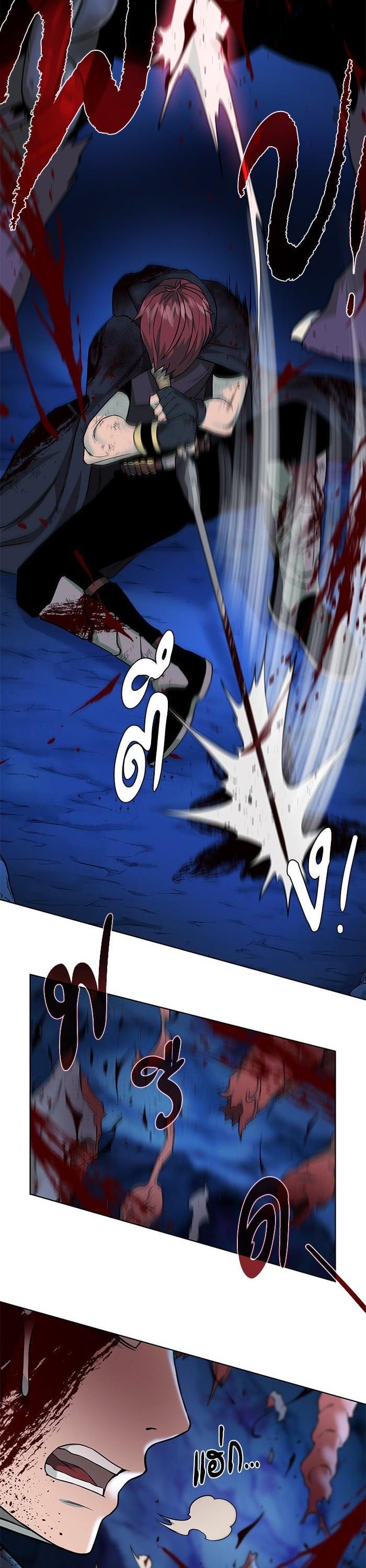 Manga-lc-com อ่านมังงะ อ่านการ์ตูน ออนไลน์ ฟรี Dungeons and Artifacts ตอนที่ 1 2 3 4 5 6 7 8 9 10 11 12 13 14 ฟรี ไม่มีโฆษณา Manga-lc - อ่าน มังงะ อ่าน การ์ตูน ออนไลน์ อ่านมังงะ ฟรี