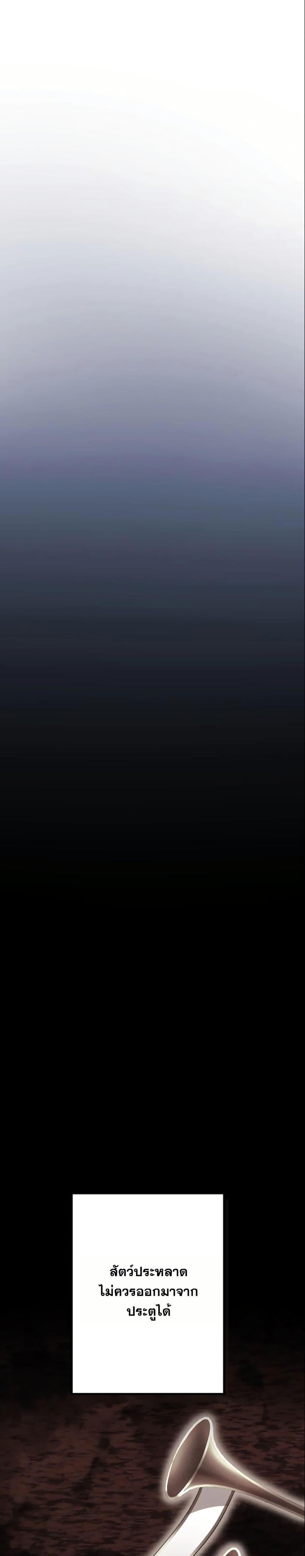 Manga-lc-com อ่านมังงะ อ่านการ์ตูน ออนไลน์ ฟรี Revenge of the Unrivaled Streamer ตอนที่ 1 2 3 4 5 6 7 8 9 10 11 12 13 14 ฟรี ไม่มีโฆษณา Manga-lc - อ่าน มังงะ อ่าน การ์ตูน ออนไลน์ อ่านมังงะ ฟรี