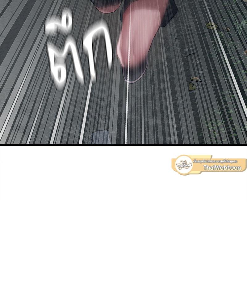 Doujin-Lc- อ่าน โดจิน มังฮวา เกาหลี ญี่ปุ่น จีน แปลไทย Drunk on You ตอนที่ 1 2 3 4 5 6 7 8 9 10 11 12 13 14 ฟรี ไม่มีโฆษณา อ่าน โดจิน Manhwa เกาหลี ญี่ปุ่น จีน เรามีครบ คัดมาให้เน้นๆ โดจิน 18+ รับประกันความฟินโดย  Doujin Lc