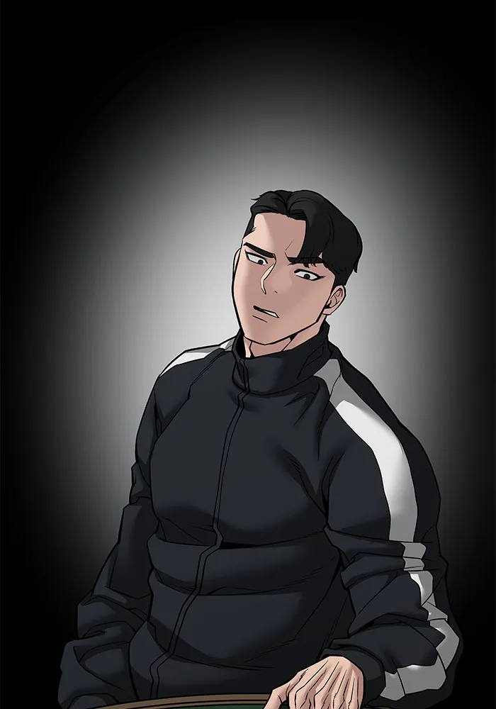 เลวฟาดเลว ตอนที่ 97 รูปที่ 121