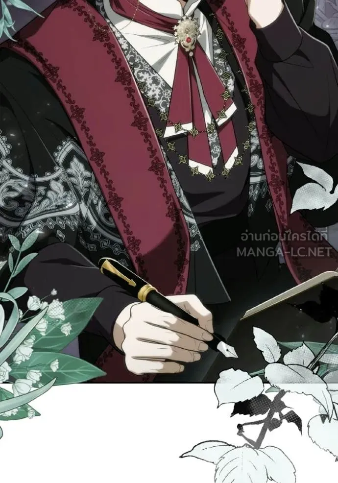 ชาตินี้น้องขอ ตอนที่ 186 รูปที่ 147