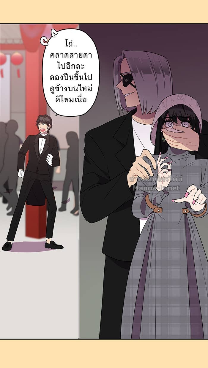 Doujin-Lc- อ่าน โดจิน มังฮวา เกาหลี ญี่ปุ่น จีน แปลไทย Take My Money รักนี้...มีเปย์ ตอนที่ 1 2 3 4 5 6 7 8 9 10 11 12 13 14 ฟรี ไม่มีโฆษณา อ่าน โดจิน Manhwa เกาหลี ญี่ปุ่น จีน เรามีครบ คัดมาให้เน้นๆ โดจิน 18+ รับประกันความฟินโดย Doujin Lc