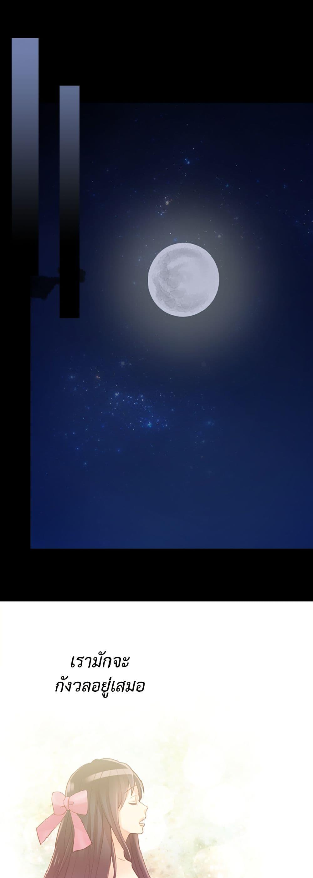 Manga-lc-com อ่านมังงะ อ่านการ์ตูน ออนไลน์ ฟรี Isekai Empress ตอนที่ 1 2 3 4 5 6 7 8 9 10 11 12 13 14 ฟรี ไม่มีโฆษณา Manga-lc - อ่าน มังงะ อ่าน การ์ตูน ออนไลน์ อ่านมังงะ ฟรี