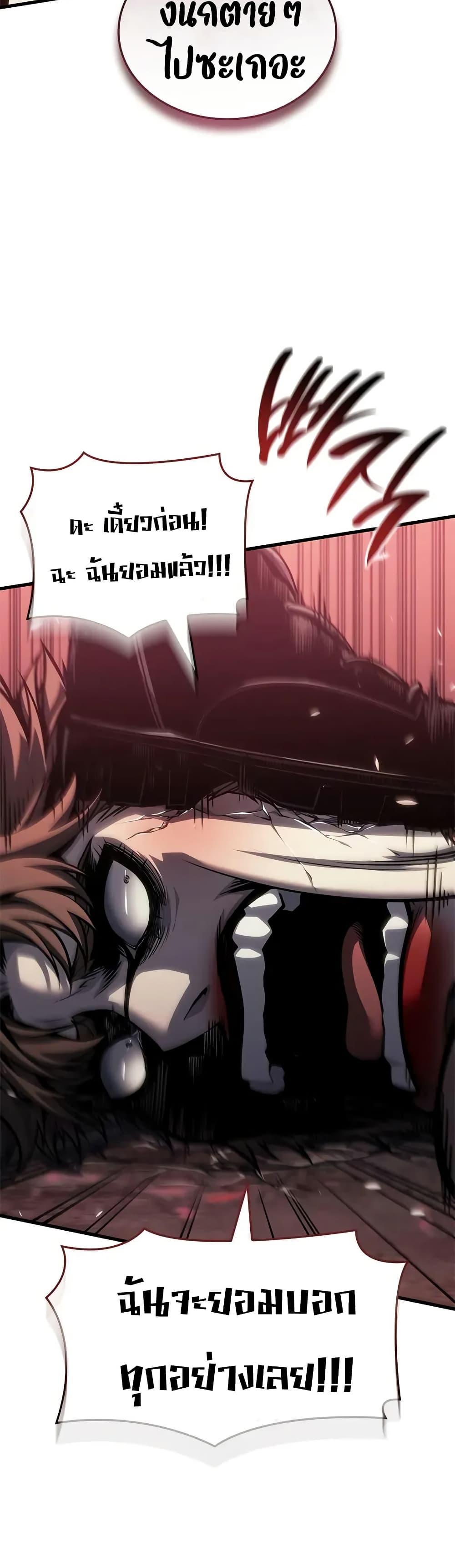 Manga-lc-com อ่านมังงะ อ่านการ์ตูน ออนไลน์ ฟรี Bad Bone Blood ตอนที่ 1 2 3 4 5 6 7 8 9 10 11 12 13 14 ฟรี ไม่มีโฆษณา Manga-lc - อ่าน มังงะ อ่าน การ์ตูน ออนไลน์ อ่านมังงะ ฟรี