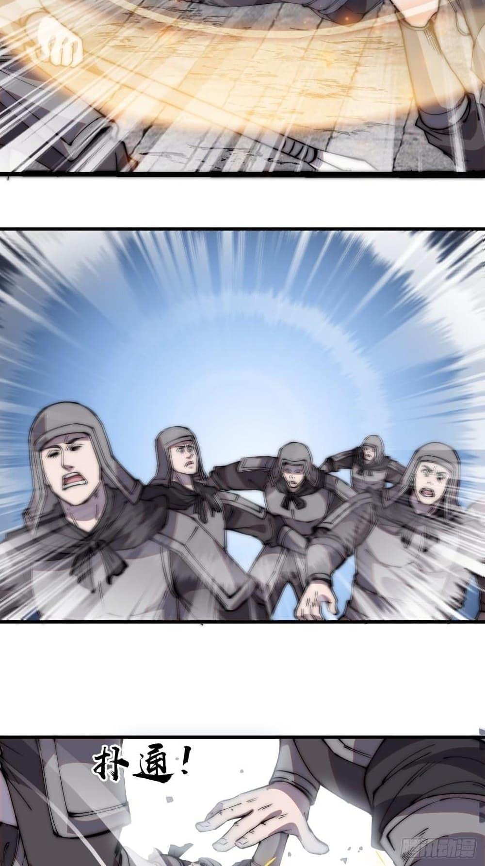 Manga-lc-com อ่านมังงะ อ่านการ์ตูน ออนไลน์ ฟรี It Starts With A Mountain ตอนที่ 1 2 3 4 5 6 7 8 9 10 11 12 13 14 ฟรี ไม่มีโฆษณา Manga-lc - อ่าน มังงะ อ่าน การ์ตูน ออนไลน์ อ่านมังงะ ฟรี