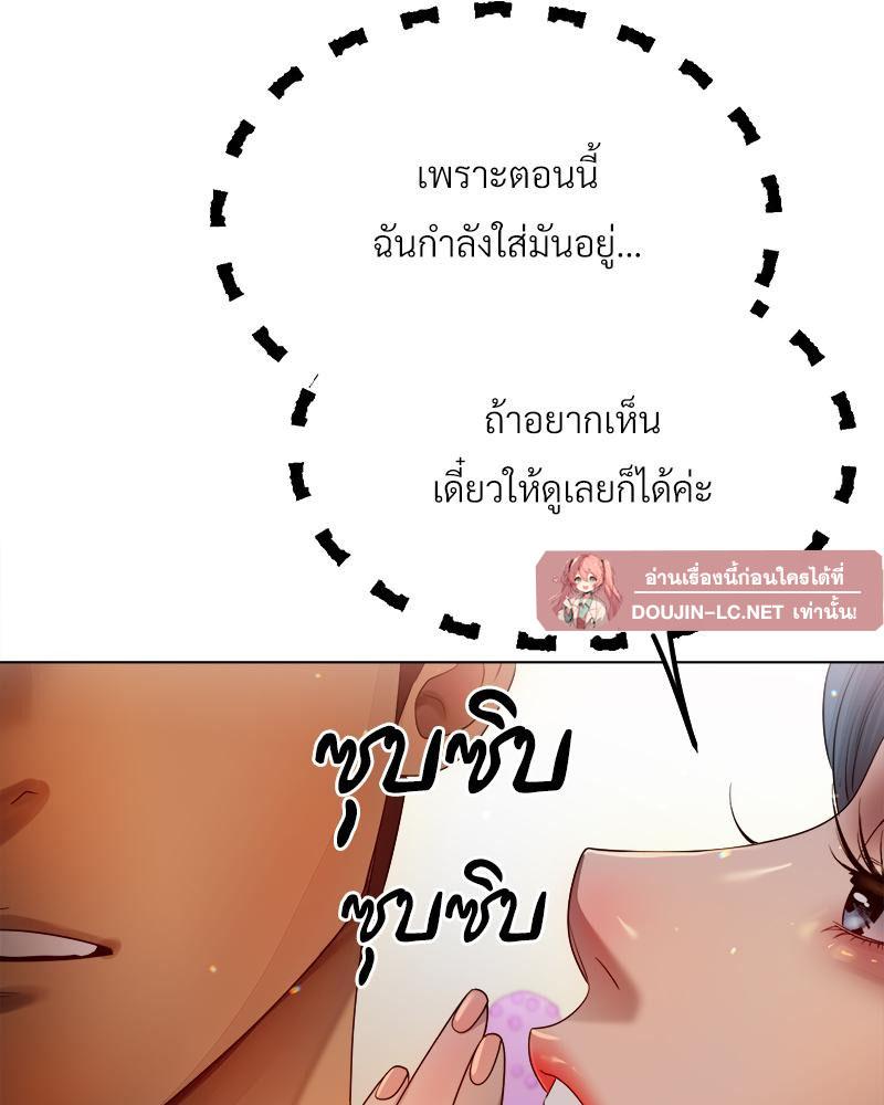 Doujin-Lc- อ่าน โดจิน มังฮวา เกาหลี ญี่ปุ่น จีน แปลไทย Do You Like to Exerc ตอนที่ 1 2 3 4 5 6 7 8 9 10 11 12 13 14 ฟรี ไม่มีโฆษณา อ่าน โดจิน Manhwa เกาหลี ญี่ปุ่น จีน เรามีครบ คัดมาให้เน้นๆ โดจิน 18+ รับประกันความฟินโดย  Doujin Lc