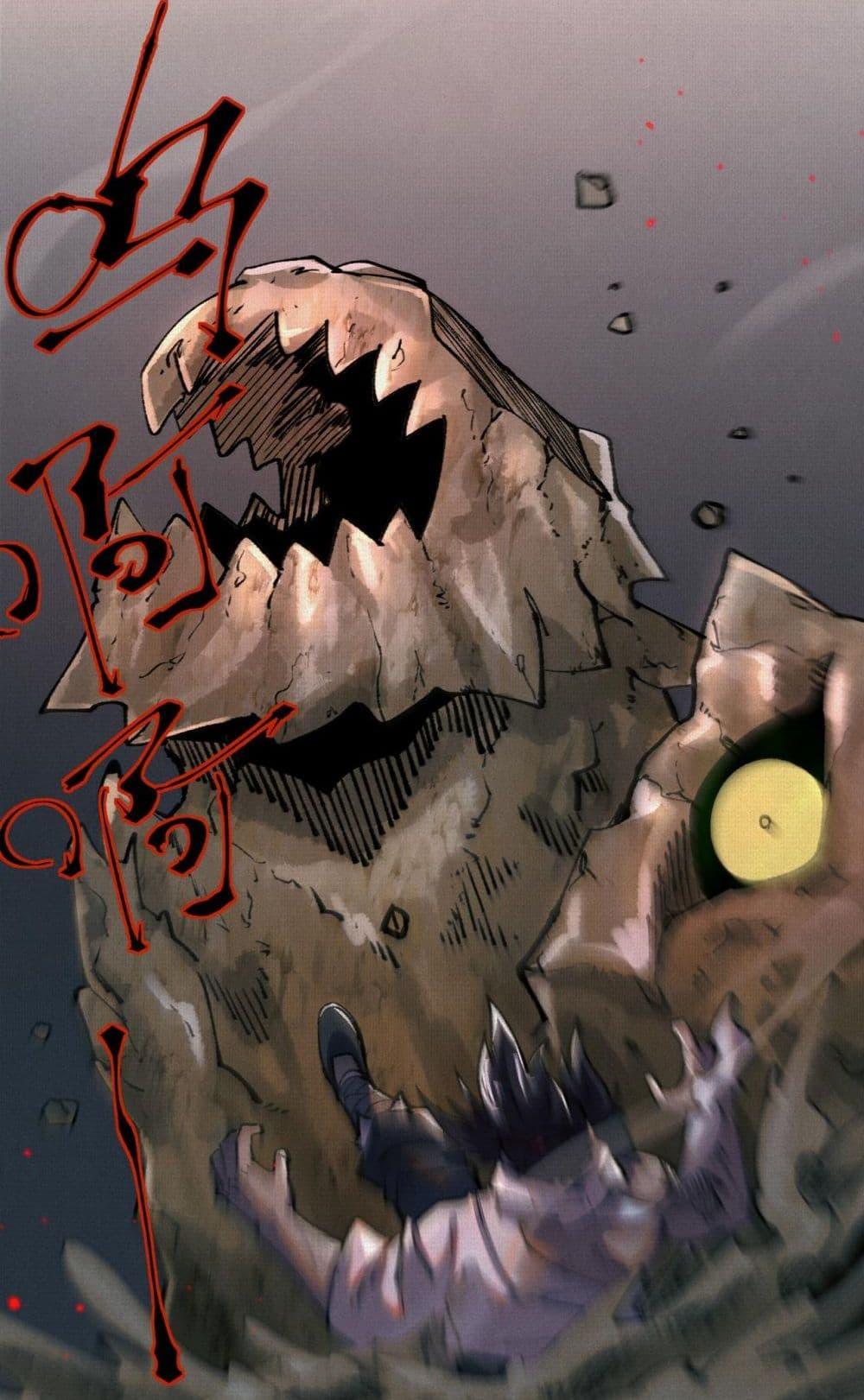 Manga-lc-com อ่านมังงะ อ่านการ์ตูน ออนไลน์ ฟรี Soul of Chi You ตอนที่ 1 2 3 4 5 6 7 8 9 10 11 12 13 14 ฟรี ไม่มีโฆษณา Manga-lc - อ่าน มังงะ อ่าน การ์ตูน ออนไลน์ อ่านมังงะ ฟรี