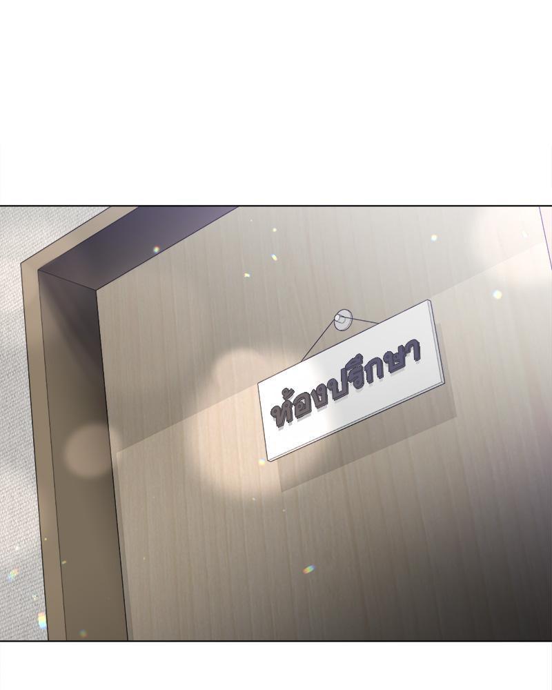 Doujin-Lc- อ่าน โดจิน มังฮวา เกาหลี ญี่ปุ่น จีน แปลไทย Do You Like to Exerc ตอนที่ 1 2 3 4 5 6 7 8 9 10 11 12 13 14 ฟรี ไม่มีโฆษณา อ่าน โดจิน Manhwa เกาหลี ญี่ปุ่น จีน เรามีครบ คัดมาให้เน้นๆ โดจิน 18+ รับประกันความฟินโดย  Doujin Lc
