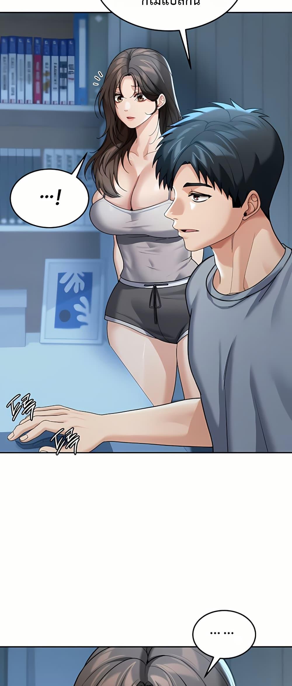 Doujin-Lc- อ่าน โดจิน มังฮวา เกาหลี ญี่ปุ่น จีน แปลไทย Because I live ตอนที่ 1 2 3 4 5 6 7 8 9 10 11 12 13 14 ฟรี ไม่มีโฆษณา อ่าน โดจิน Manhwa เกาหลี ญี่ปุ่น จีน เรามีครบ คัดมาให้เน้นๆ โดจิน 18+ รับประกันความฟินโดย  Doujin Lc