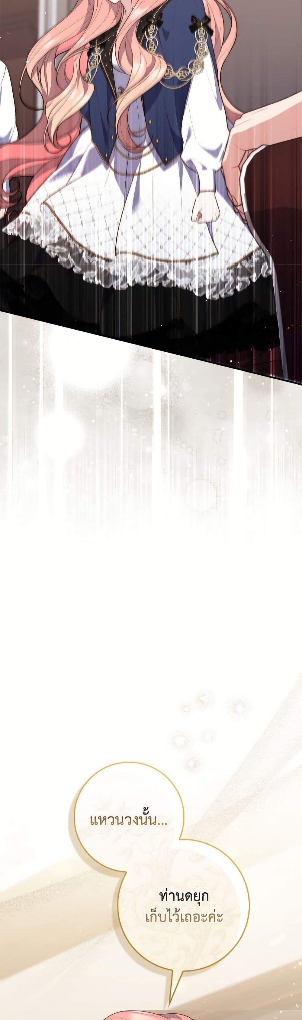 Manga-lc-com อ่านมังงะ อ่านการ์ตูน ออนไลน์ ฟรี Fortune-Telling Lady ตอนที่ 1 2 3 4 5 6 7 8 9 10 11 12 13 14 ฟรี ไม่มีโฆษณา Manga-lc - อ่าน มังงะ อ่าน การ์ตูน ออนไลน์ อ่านมังงะ ฟรี