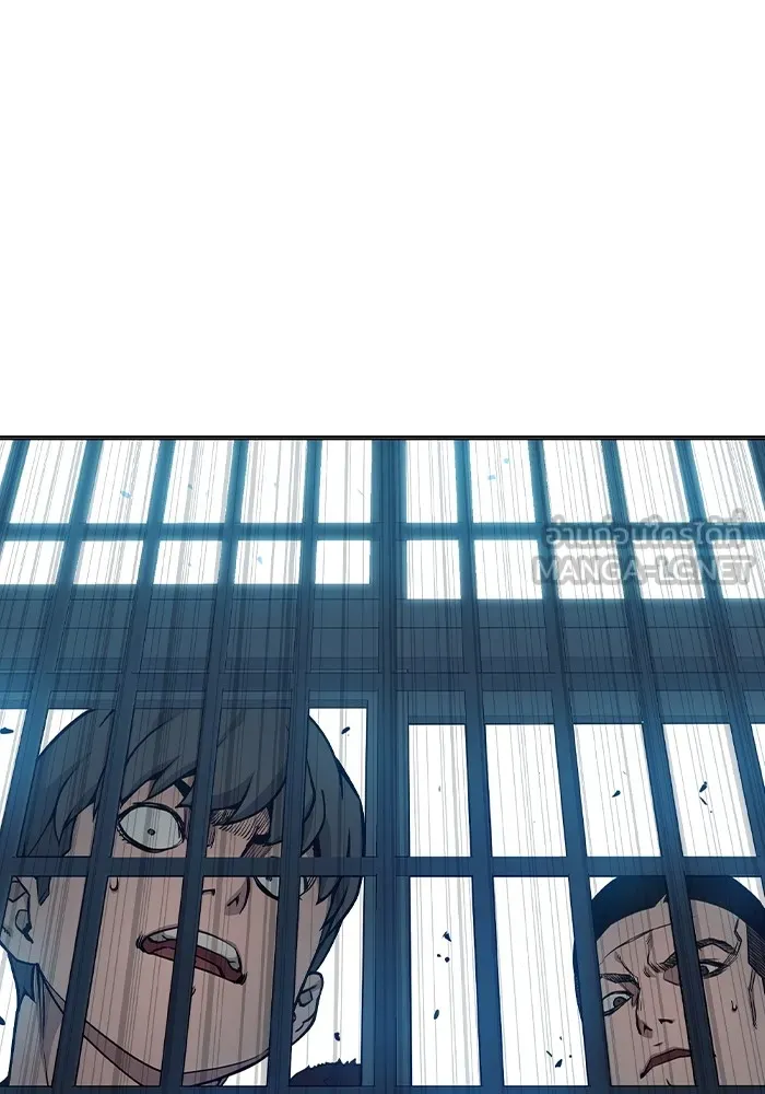 เยาวชนคนคุก ตอนที่ 28 รูปที่ 228