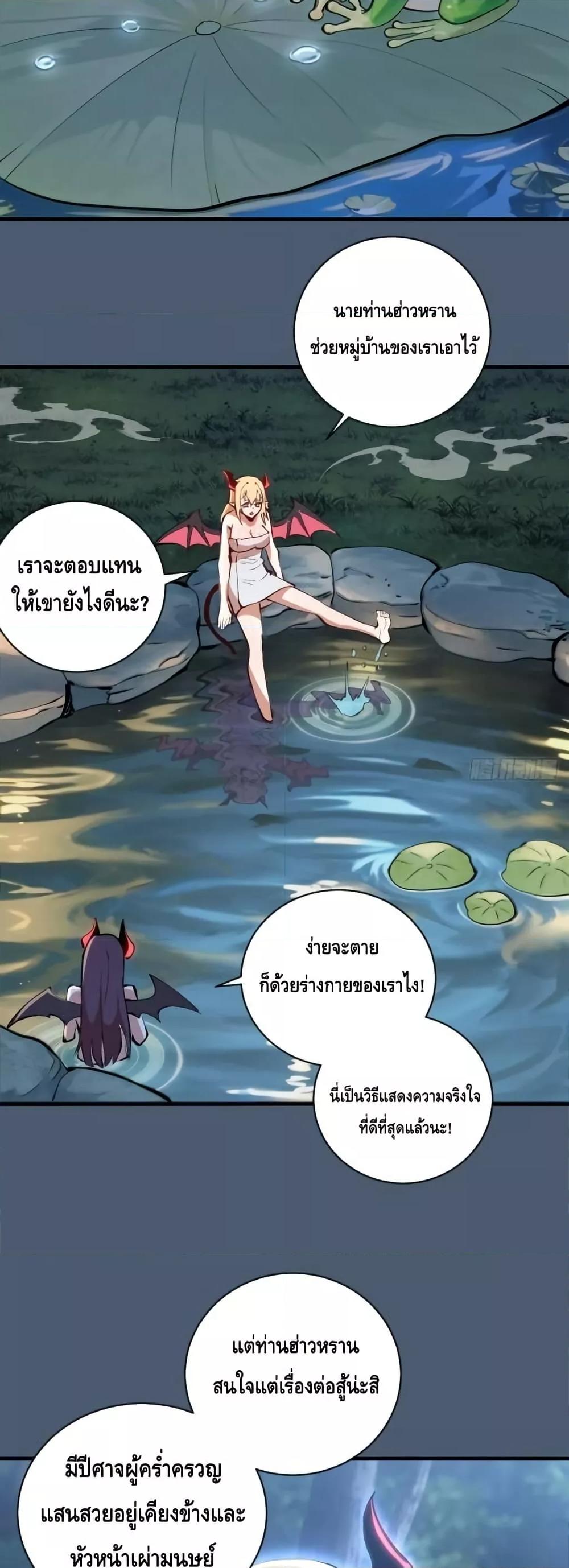 Manga-lc-com อ่านมังงะ อ่านการ์ตูน ออนไลน์ ฟรี IConquertheW ตอนที่ 1 2 3 4 5 6 7 8 9 10 11 12 13 14 ฟรี ไม่มีโฆษณา Manga-lc - อ่าน มังงะ อ่าน การ์ตูน ออนไลน์ อ่านมังงะ ฟรี